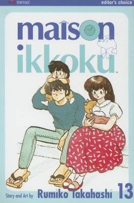 Maison Ikkoku, Volume 13