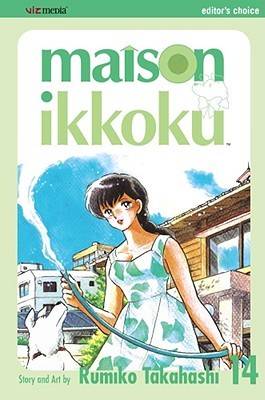 Maison Ikkoku, Volume 14