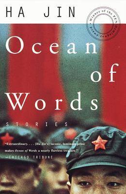 Ocean of Words: Stories