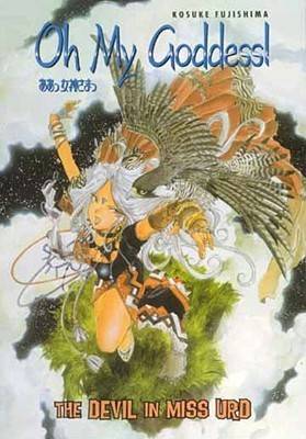 Oh My Goddess! Volume 11: The Devil in Miss Urd