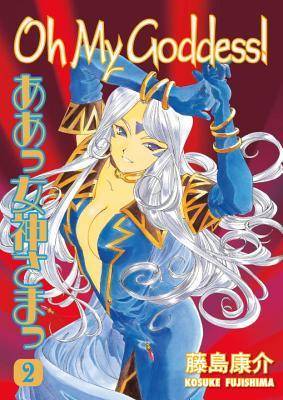 Oh My Goddess! Volume 2