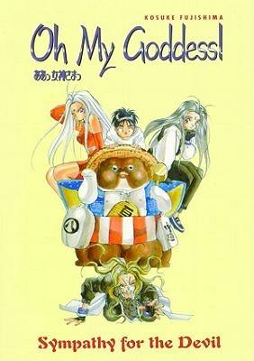 Oh My Goddess! Volume 5: Sympathy for the Devil