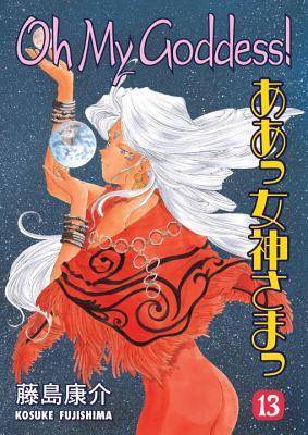 Oh My Goddess!, Volume 13