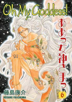 Oh My Goddess!, Volume 6