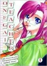 Onegai Teacher, Vol. 1