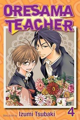 Oresama Teacher , Vol. 4