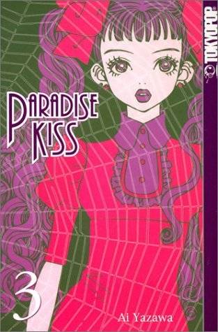 Paradise Kiss, Vol. 3