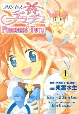 Princess Tu Tu Volume 1