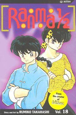 Ranma 1/2, Vol. 18 (Ranma ½