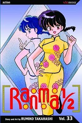 Ranma 1/2, Vol. 33 (Ranma ½