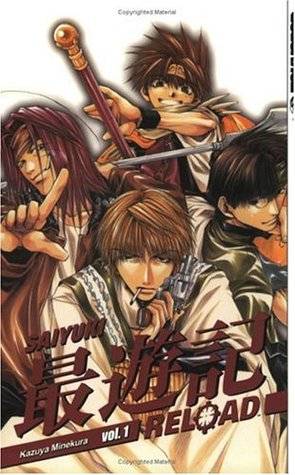 Saiyuki Reload Volume 1