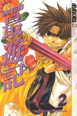 Saiyuki, Vol. 2