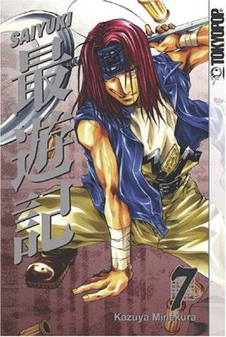 Saiyuki, Vol. 7