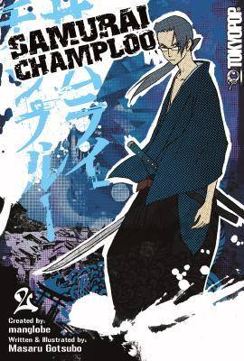 Samurai Champloo, Volume 2