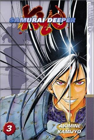 Samurai Deeper Kyo, Volume 03