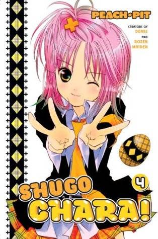 Shugo Chara!, Vol. 4: Character Swap!