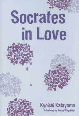 Socrates In Love