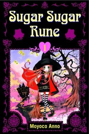 Sugar Sugar Rune, Volume 1