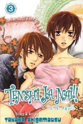 Tenshi Ja Nai!! (I'm No Angel), Volume 3