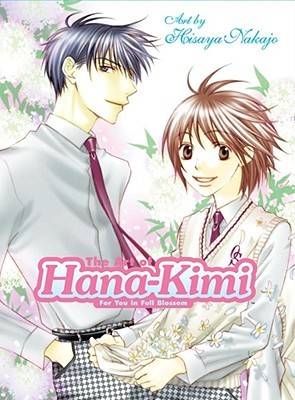 The Art of Hana-Kimi
