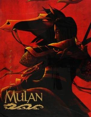 The Art of Mulan