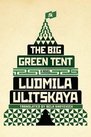 The Big Green Tent