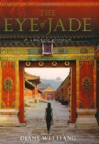 The Eye of Jade