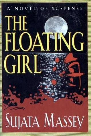 The Floating Girl