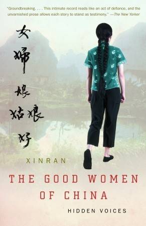 The Good Women of China: Hidden Voices