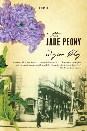 The Jade Peony