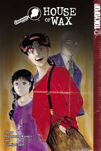 The Kindaichi Case Files, Vol. 13: House of Wax