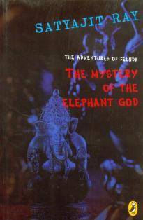 The Mystery Of The Elephant God