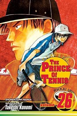 The Prince of Tennis, Volume 26: Ryoma Echizen vs. Genichiro Sanada