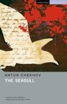 The Seagull