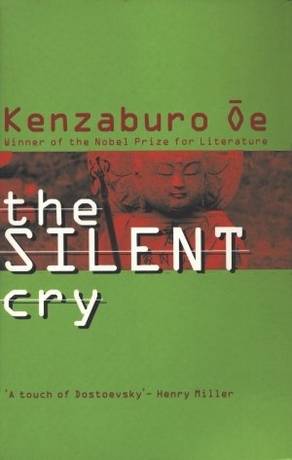 The Silent Cry