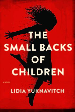 The Small Backs of Children