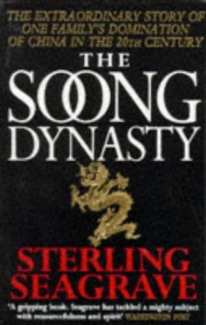 The Soong Dynasty