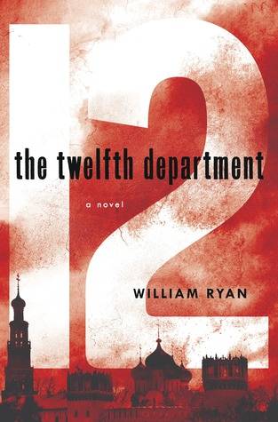 The Twelfth Department