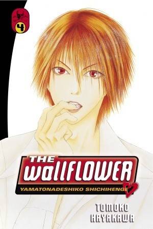 The Wallflower, Vol. 4