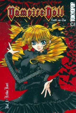 Vampire Doll: Guilt-na-Zan, Vol. 1