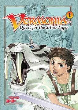 Vermonia #1: Quest for the Silver Tiger