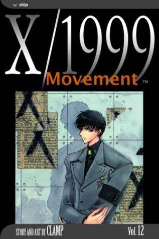 X/1999, Volume 12: Movement