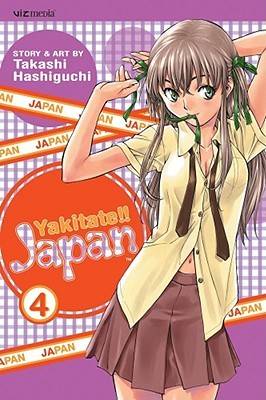 Yakitate!! Japan, Volume 4