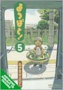 Yotsuba&!, Vol. 05