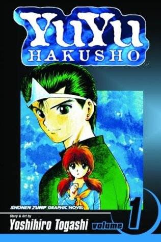 Yu Yu Hakusho, Volume 1: Goodbye, Material World!